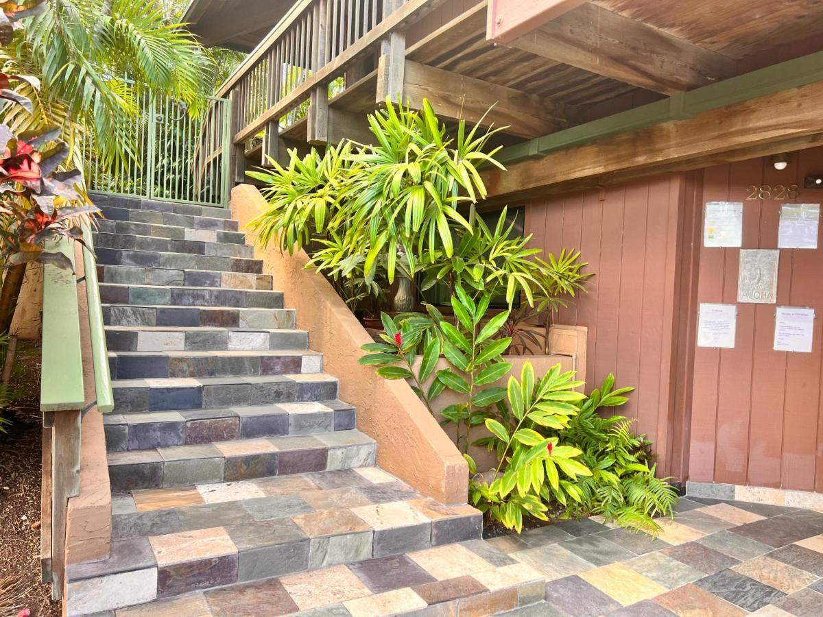ويليا Maui What A Wonderful World Bed & Breakfast المظهر الخارجي الصورة
